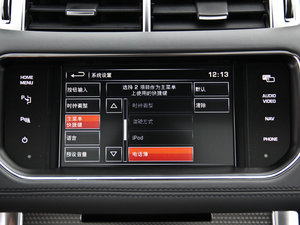 20145.0 V8 SC hЄ Dynamic п؅^