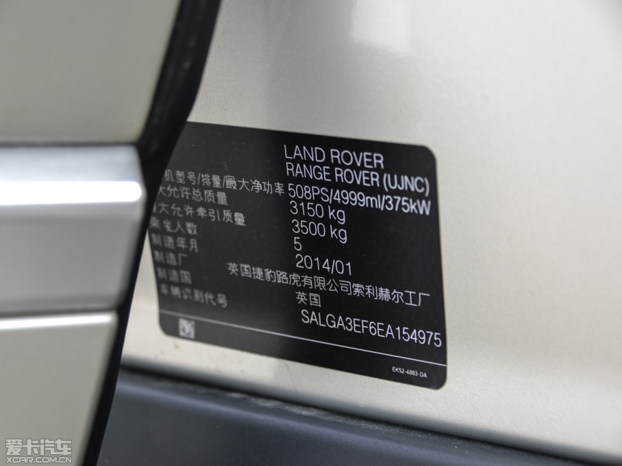 2014��� 5.0L V8 SC AB ��焓�����L��