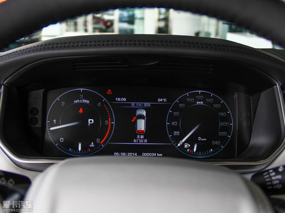 2014 3.0 TDV6 Vogue SE