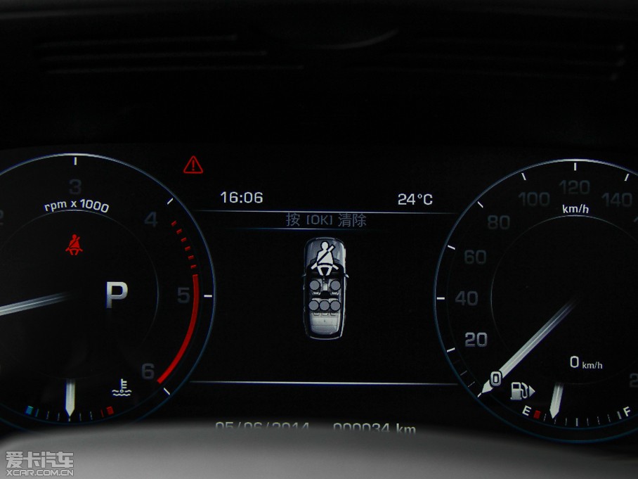 2014 3.0 TDV6 Vogue SE