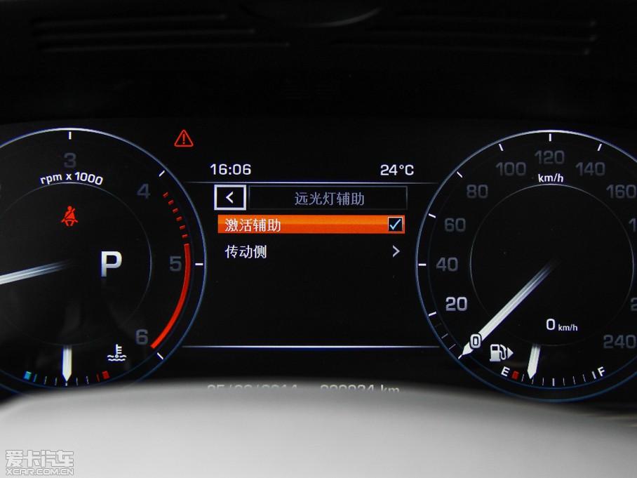 2014 3.0 TDV6 Vogue SE