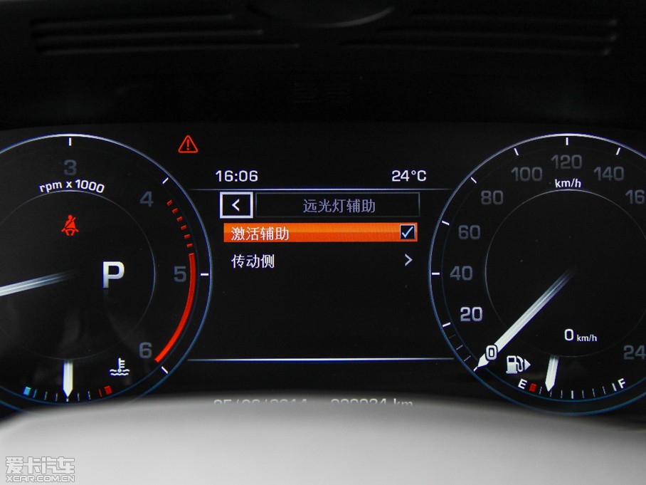 2014 3.0 TDV6 Vogue SE