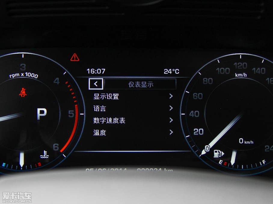 2014 3.0 TDV6 Vogue SE