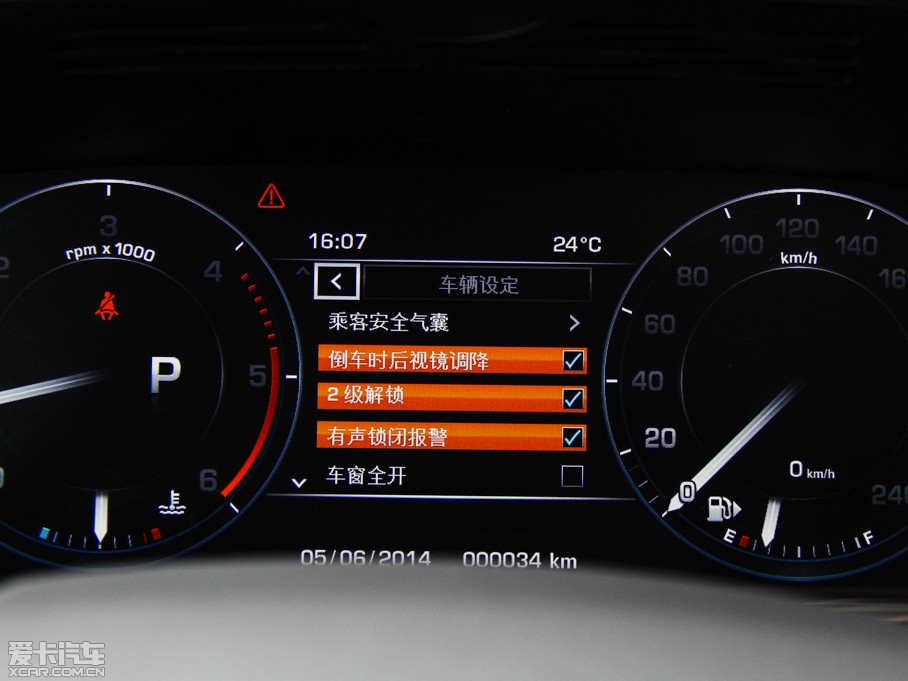 2014 3.0 TDV6 Vogue SE