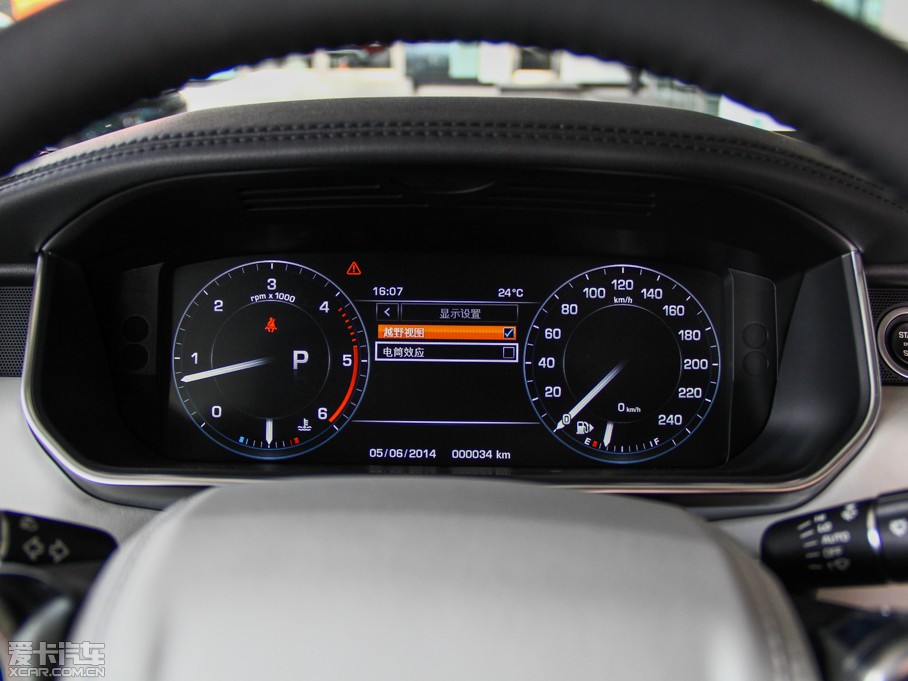 2014 3.0 TDV6 Vogue SE