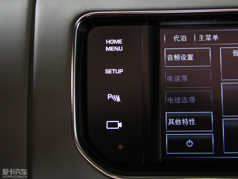 2014��� 3.0 TDV6 Vogue SE