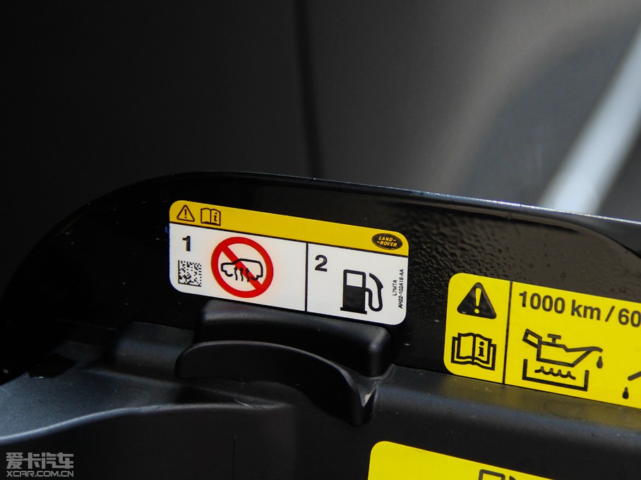 2014 3.0 TDV6 Vogue SE