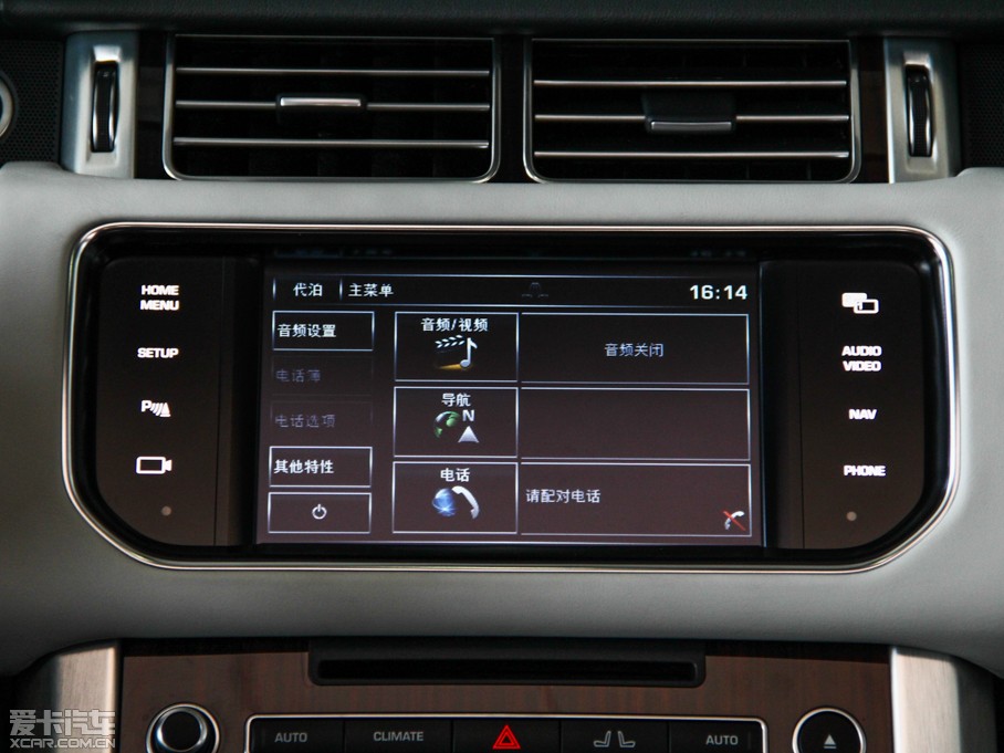 2014��� 3.0 TDV6 Vogue SE