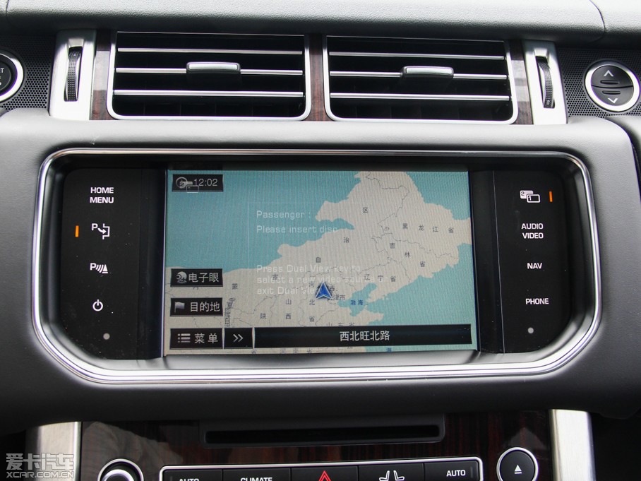 2014 Ŀ 3.0 V6 SC Vogue