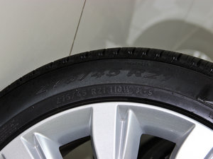 20143.0 V6 SC Vogue ^