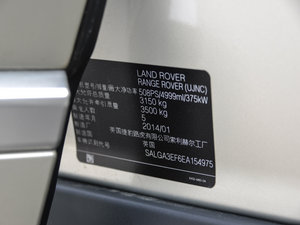 2014款5.0L V8 SC AB 尊崇创世加长版 其它