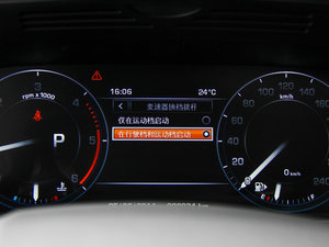 20143.0 TDV6 Vogue SE п؅^