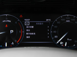 20143.0 TDV6 Vogue SE п؅^