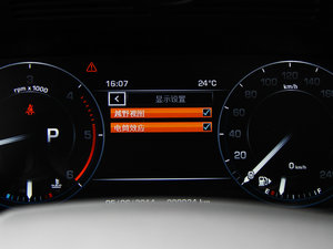 20143.0 TDV6 Vogue SE п؅^