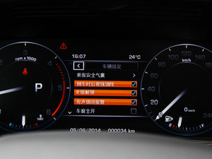 20143.0 TDV6 Vogue SE п؅^