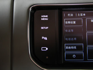 20143.0 TDV6 Vogue SE п؅^