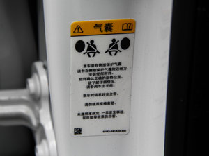 2014款改款 3.0 V6 SC Vogue 其它