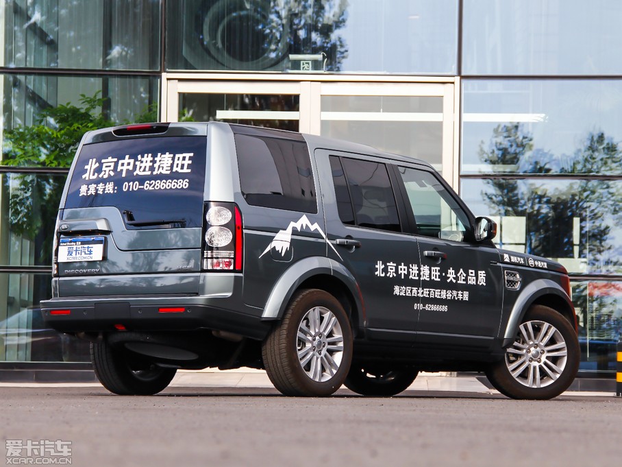 2014lF Ĵ 3.0 V6 SC HSE