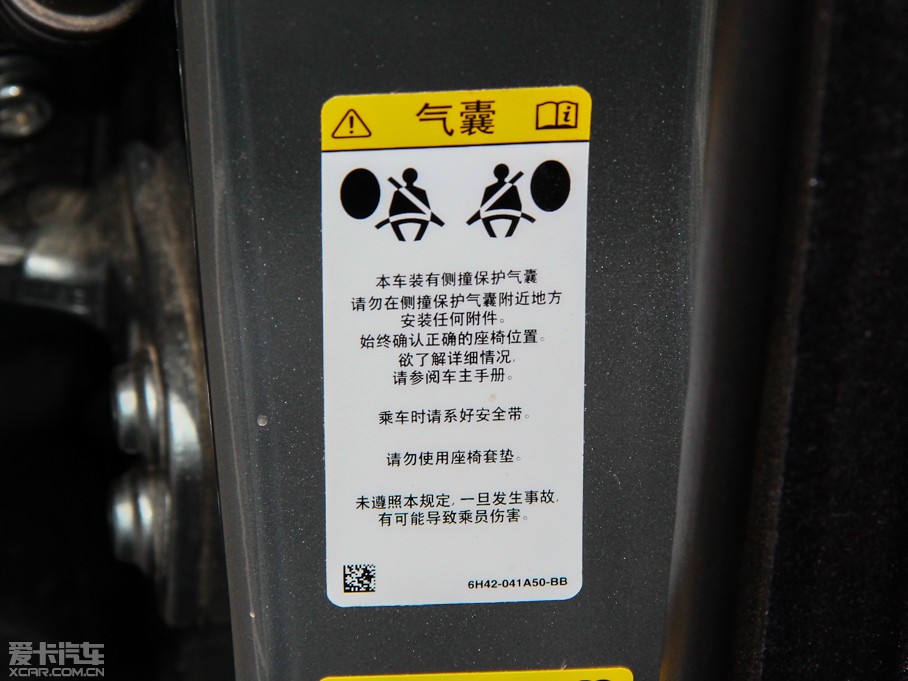 2014lF Ĵ 3.0 V6 SC HSE