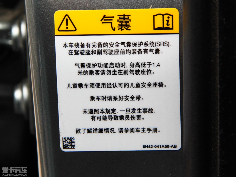 2014lF Ĵ 3.0 V6 SC HSE