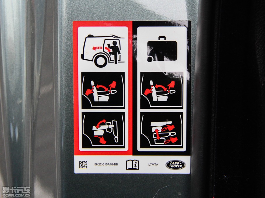 2014l(f)F Ĵ 3.0 V6 SC HSE