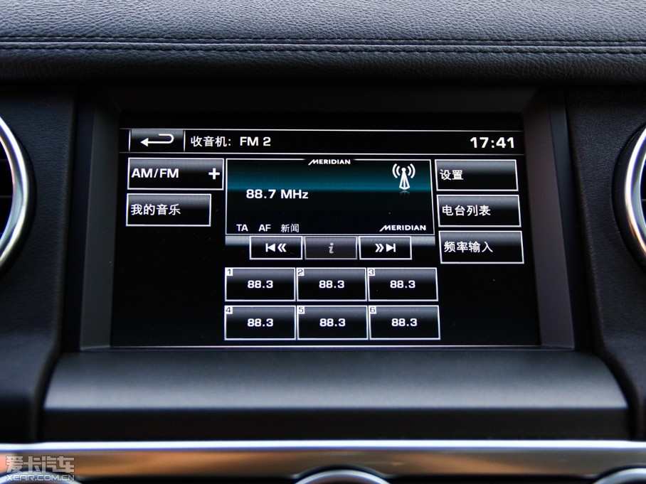 2014lF Ĵ 3.0 V6 SC HSE