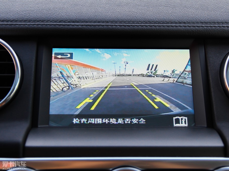 2014lF Ĵ 3.0 V6 SC HSE