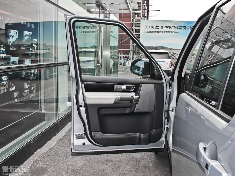 2014l(f)F(xin) Ĵ 3.0 V6 XXV 25