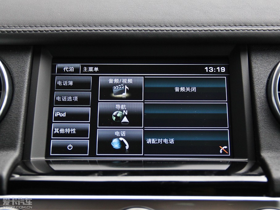 2014lF Ĵ 3.0 V6 XXV 25