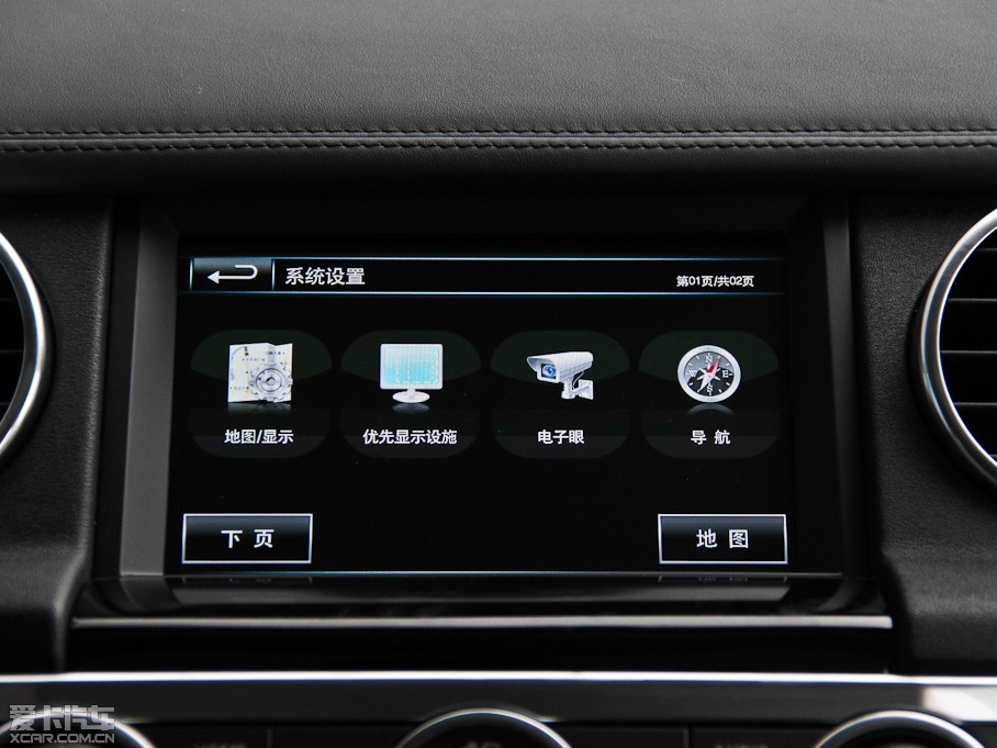 2014lF Ĵ 3.0 V6 XXV 25