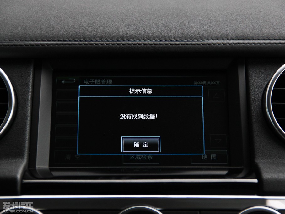 2014lF Ĵ 3.0 V6 XXV 25