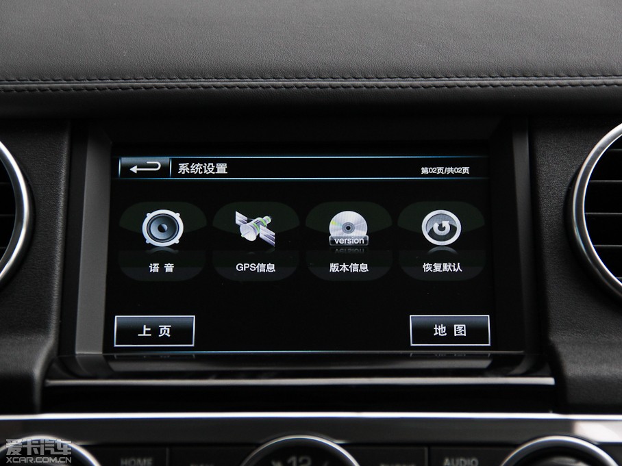 2014lF Ĵ 3.0 V6 XXV 25