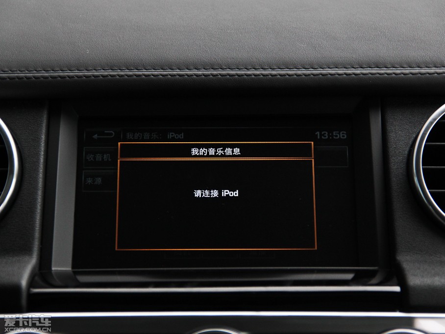 2014l(f)F(xin) Ĵ 3.0 V6 XXV 25