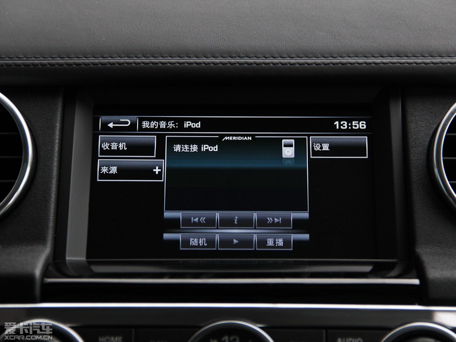 2014l(f)F(xin) Ĵ 3.0 V6 XXV 25