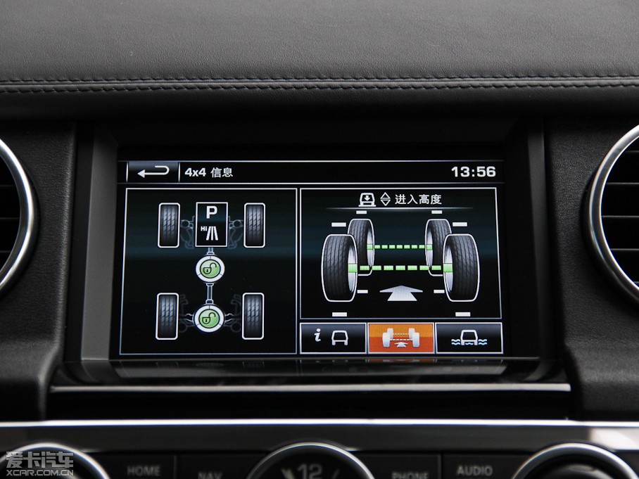 2014lF Ĵ 3.0 V6 XXV 25