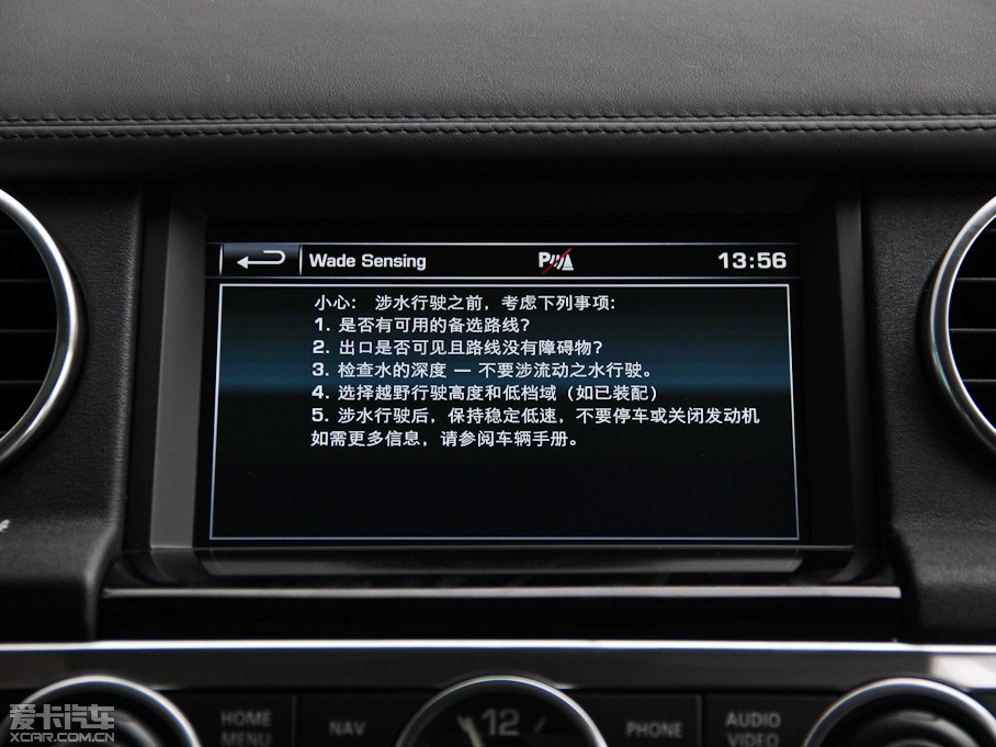 2014lF Ĵ 3.0 V6 XXV 25