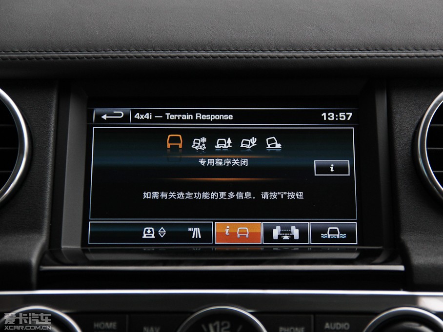 2014lF Ĵ 3.0 V6 XXV 25