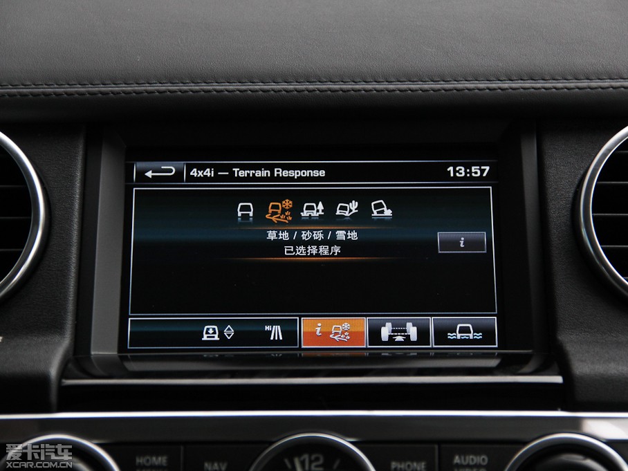 2014l(f)F(xin) Ĵ 3.0 V6 XXV 25