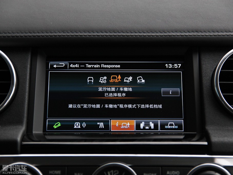 2014l(f)F(xin) Ĵ 3.0 V6 XXV 25