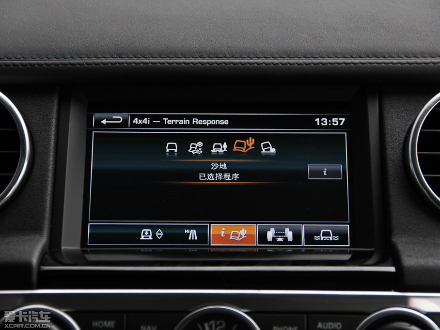 2014lF Ĵ 3.0 V6 XXV 25