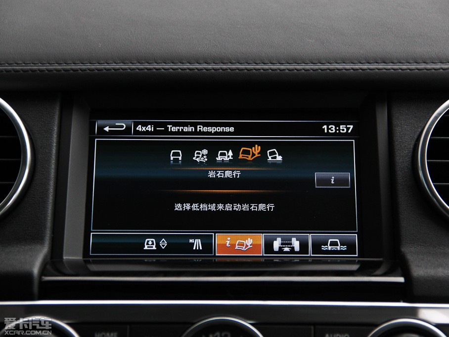 2014lF Ĵ 3.0 V6 XXV 25