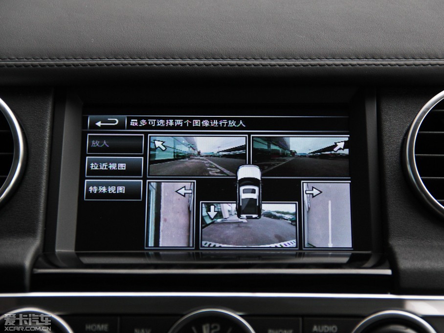 2014l(f)F(xin) Ĵ 3.0 V6 XXV 25