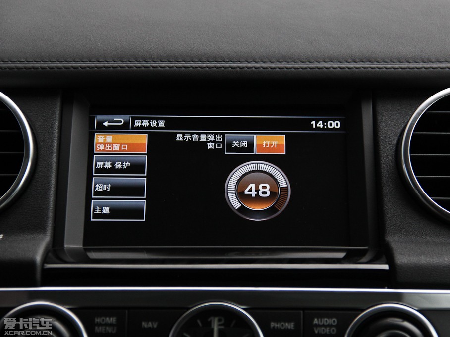 2014l(f)F(xin) Ĵ 3.0 V6 XXV 25