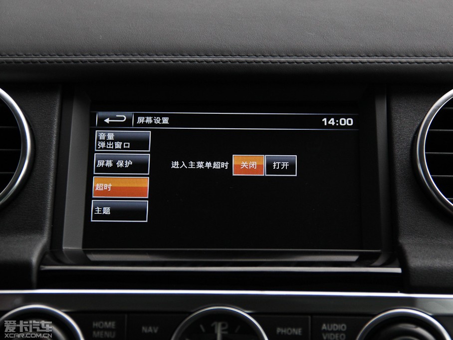 2014l(f)F(xin) Ĵ 3.0 V6 XXV 25