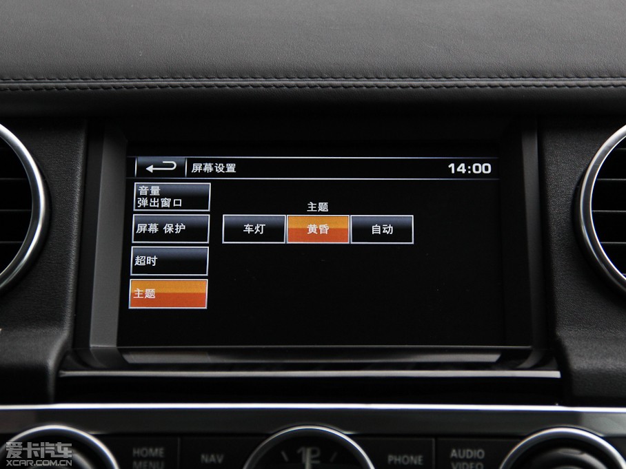 2014lF Ĵ 3.0 V6 XXV 25