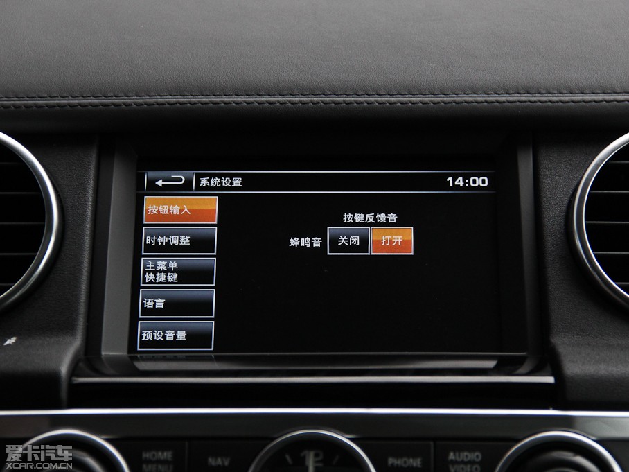 2014lF Ĵ 3.0 V6 XXV 25