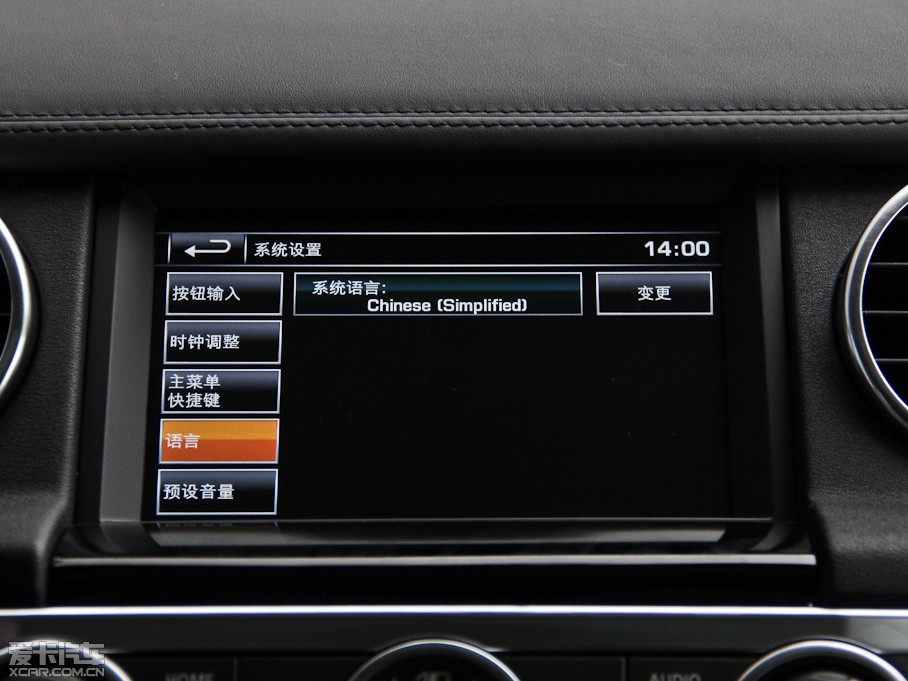 2014lF Ĵ 3.0 V6 XXV 25