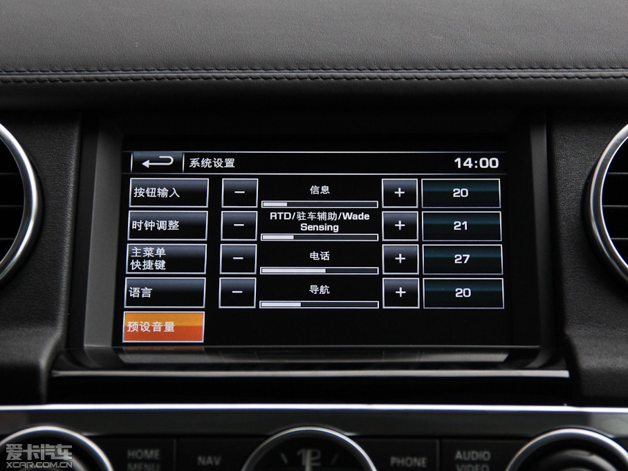 2014lF Ĵ 3.0 V6 XXV 25