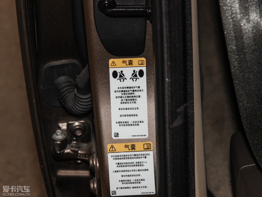 2014l(f)F(xin) Ĵ 3.0 V6 SC HSE Luxury