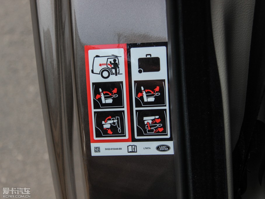 2014l(f)F Ĵ 3.0 V6 SC HSE Luxury